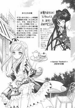 Page 28 of my fair lady's