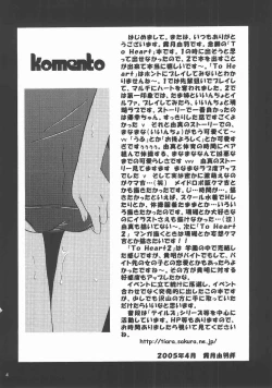 Page 3 of my fair lady's