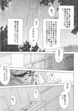 Page 4 of my fair lady's