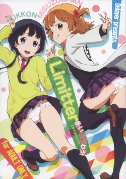 Page 1 of Limitter I Love Wau! 20130428 + Paper