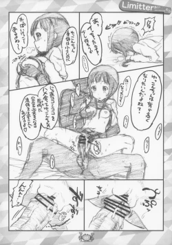 Page 9 of Limitter I Love Wau! 20130428 + Paper