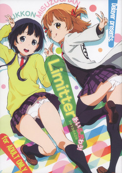 Download Limitter I Love Wau! 20130428 + Paper