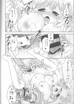 Page 10 of I will bless those who bless you.