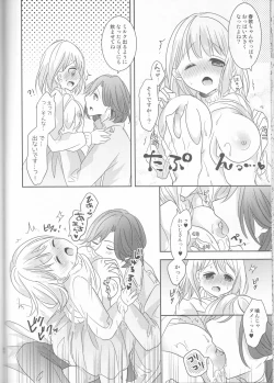 Page 20 of I will bless those who bless you.