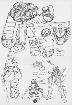 Page 20 of Poison Kiss