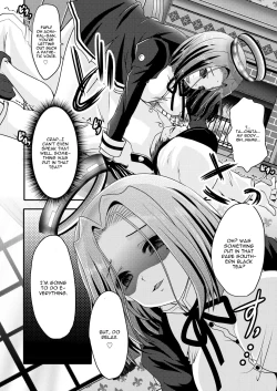 Page 7 of Tatsuta ga, Zenbu, Shite Ageru