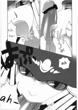 Page 26 of WITCH SWITCH