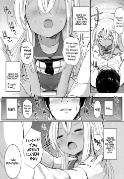 Page 8 of Ro-chan ni danke danke