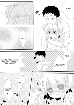 Page 8 of Boku no Kanojo.