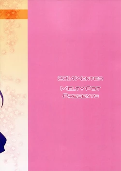 Page 12 of Happy Style! 2