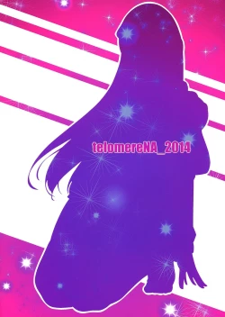 Page 2 of Matometa Minami o Mitain desu ka?