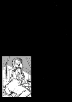 Page 21 of Kankin Rakuen