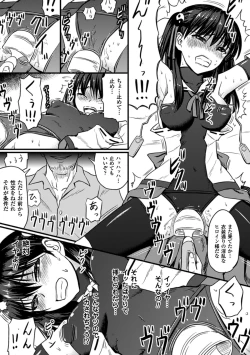 Page 37 of Picchiri Suit de Monzetsu suru Heroine-tachi Vol. 2