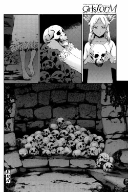 Page 28 of MISSIONARY POSITION