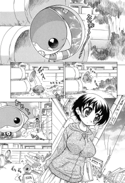 Page 151 of Sukepon!