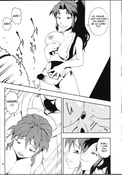 Page 11 of Nyan Nyan KUNOICHI Ni