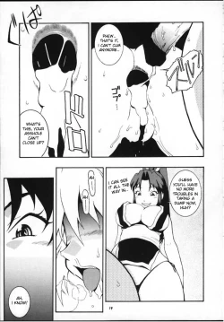 Page 17 of Nyan Nyan KUNOICHI Ni
