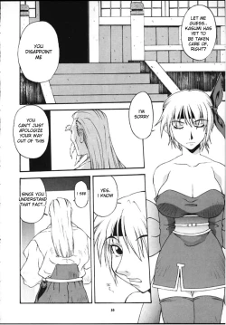 Page 24 of Nyan Nyan KUNOICHI Ni
