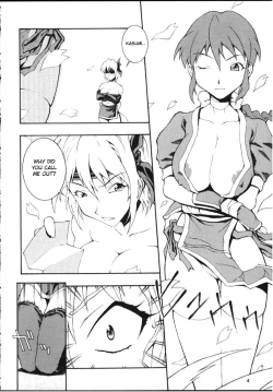 Page 4 of Nyan Nyan KUNOICHI Ni