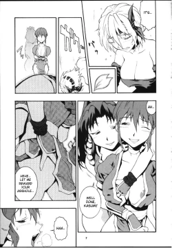 Page 5 of Nyan Nyan KUNOICHI Ni