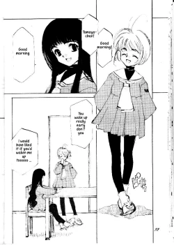 Page 31 of KOI-GOKORO