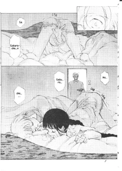 Page 7 of KOI-GOKORO