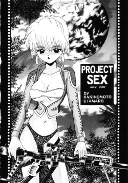 Page 98 of Shigyaku no Zetchou