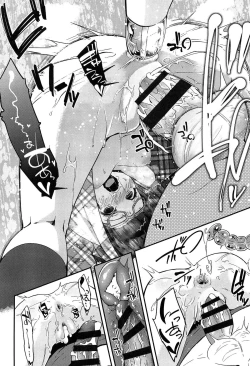 Page 84 of Doki Doki Lolix