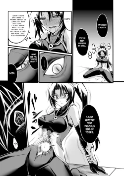 Page 11 of Taima Senshi Rin