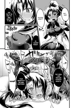 Page 13 of Taima Senshi Rin