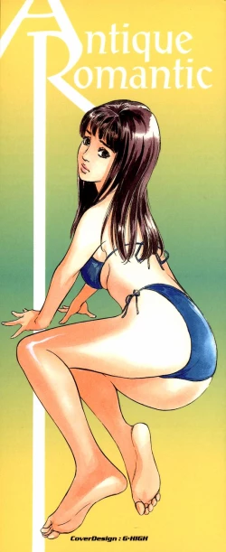 Page 3 of Antique Romantic Otakara Hanazono Hen