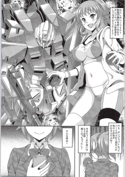 Page 2 of Gunpla Fighter to Deaeru SNS ga Arutte Hontou desu ka? Enkou Shoujo Fumina Hen