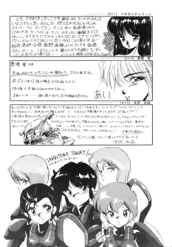 Page 18 of FORT ALPS