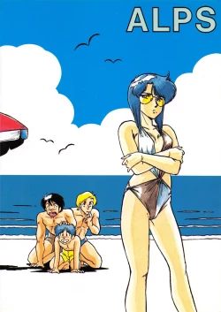 Page 21 of FORT ALPS