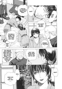 Page 182 of Pearl Rose