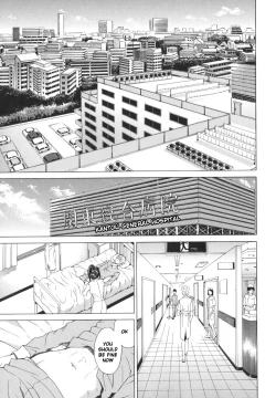 Page 47 of Pearl Rose