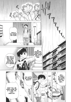 Page 73 of Pearl Rose