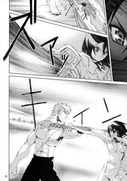 Page 35 of Kann-ro 21