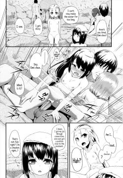 Page 112 of OL＃1-5 + Coolbiz