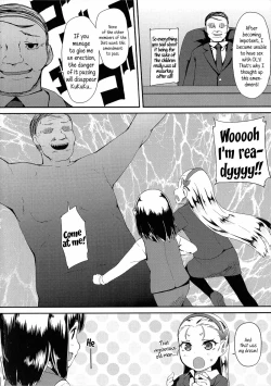 Page 127 of OL＃1-5 + Coolbiz