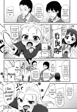 Page 66 of OL＃1-5 + Coolbiz