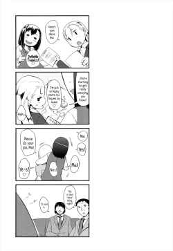 Page 93 of OL＃1-5 + Coolbiz