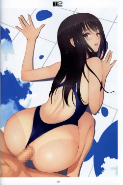 Page 29 of Tony's Kaizou note