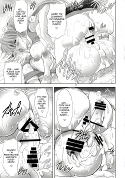 Page 43 of Wokurimono