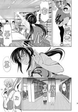 Page 33 of Kashidashichuu