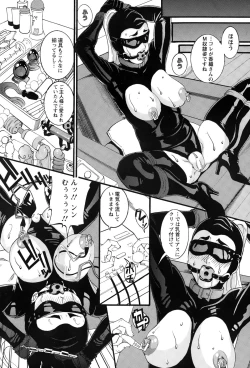 Page 371 of ANGEL Club 2015-02