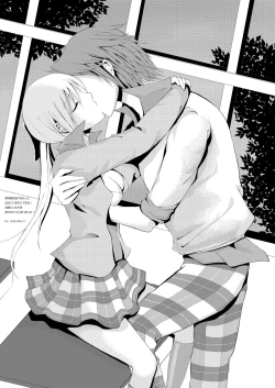 Page 19 of Suki Suki Daisuki