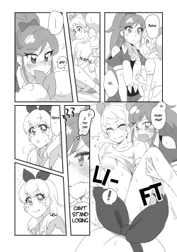 Page 10 of Tsubasa ni Jet | From Wings to a Jet