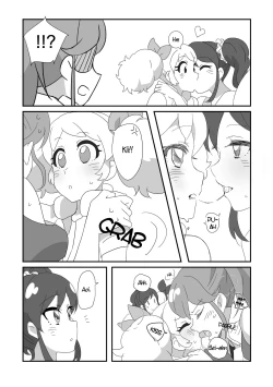 Page 7 of Tsubasa ni Jet | From Wings to a Jet