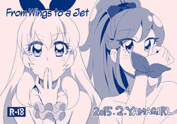 Download Tsubasa ni Jet | From Wings to a Jet